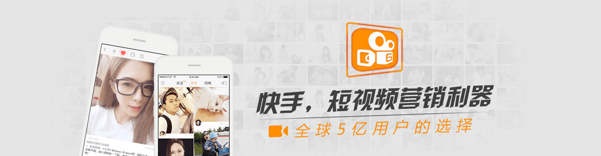 盐津百度竞价赚钱