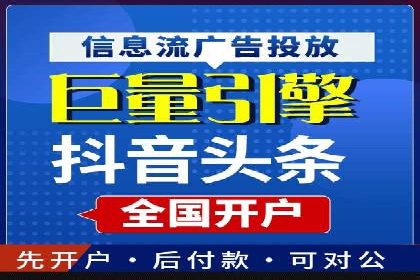 深入解析：SEM操作流程及其实战案例