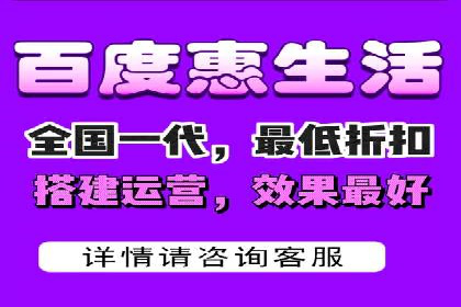 某企业信息流广告投放全流程解析
