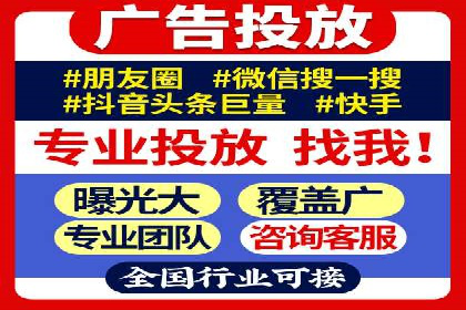 百度竞价包年推广助力企业品牌塑造